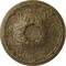 Ekena Millwork Tristan Ceiling Medallion (Fits Canopies up to 6 1/4"), 32 3/8"OD x 3 1/2"P, Mississippi Mud Crackle CM32TNMMC - alternate 1